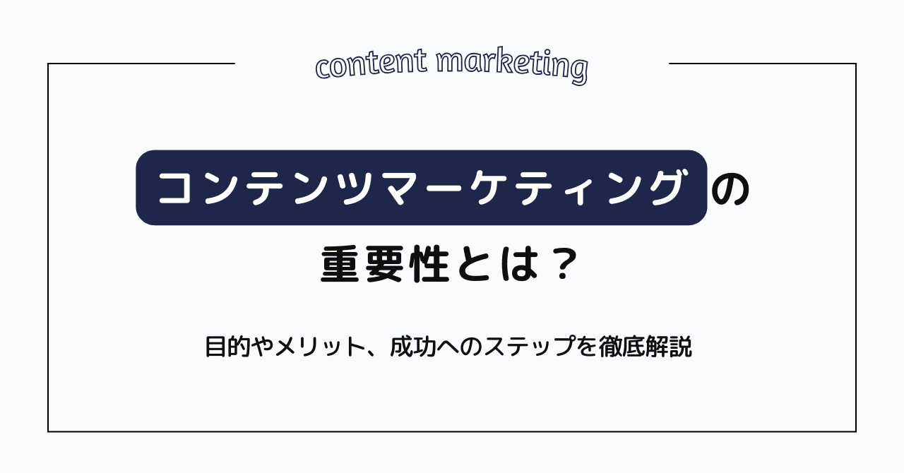 記事用1~10のコピー 5