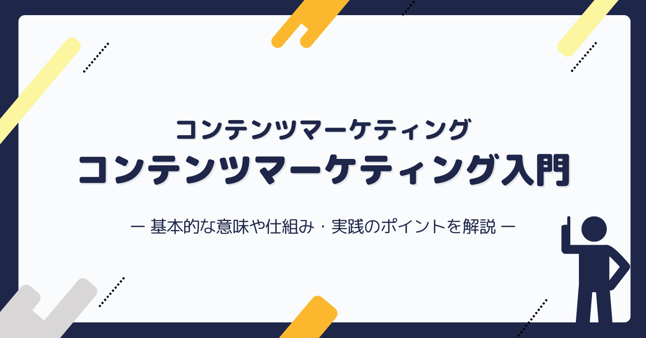 記事用1~10のコピー 7