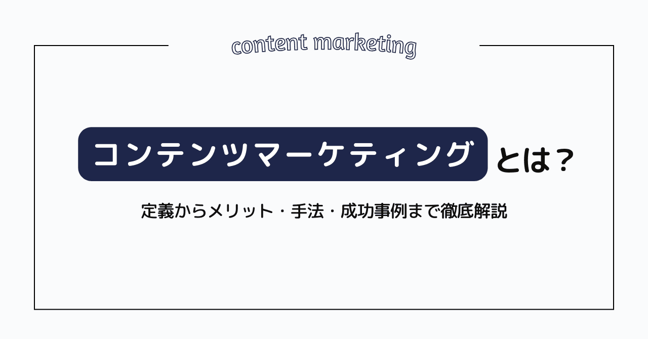記事用1~10のコピー 8